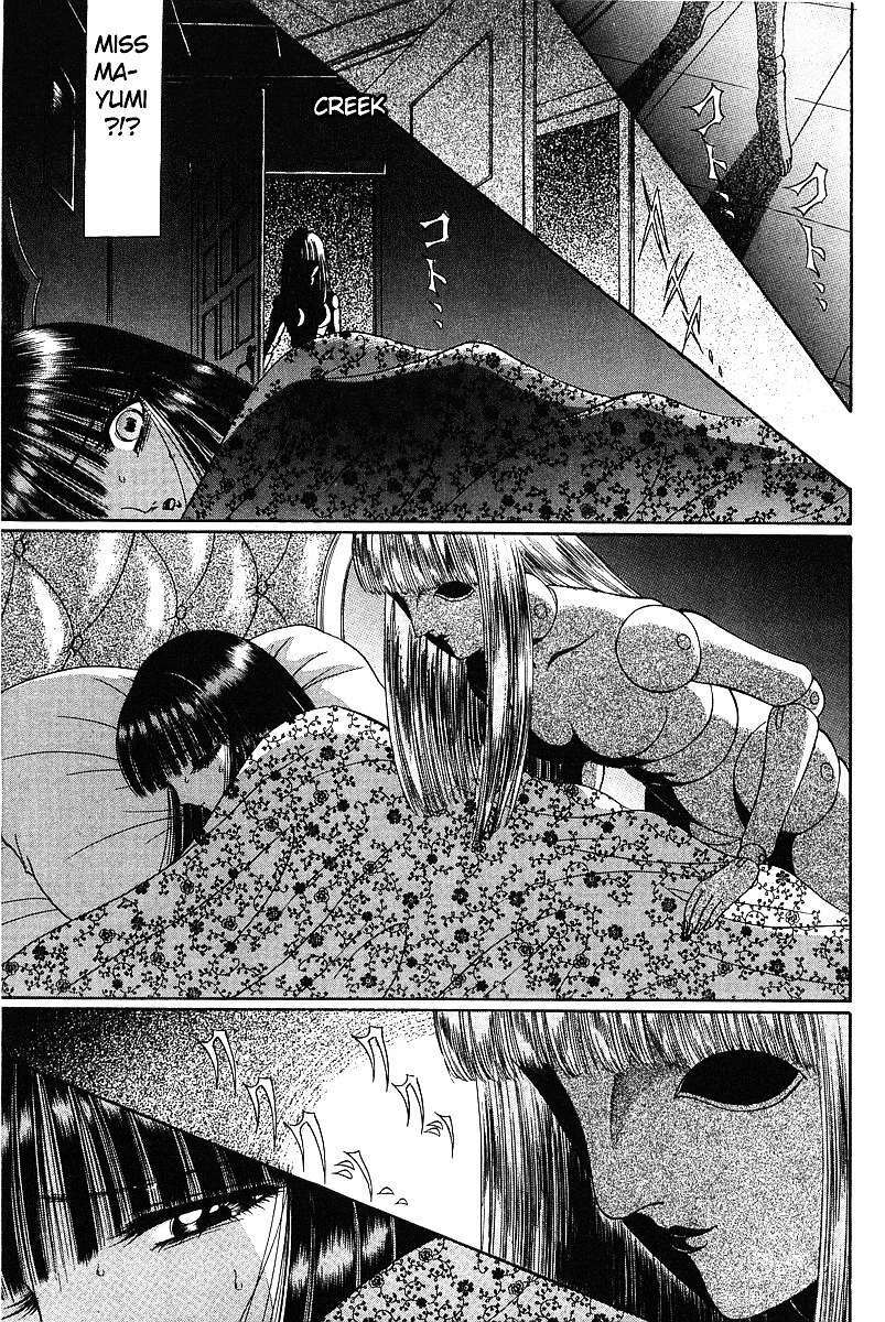 Read Shoujo Pandora Manga Online