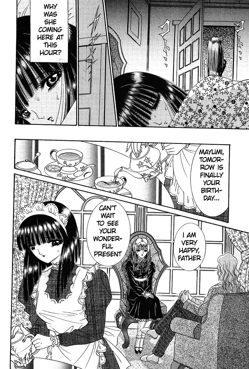 Read Shoujo Pandora Manga Online