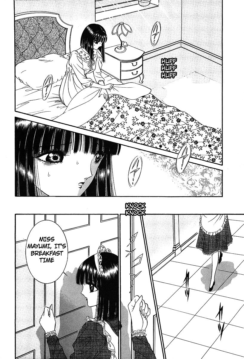 Read Shoujo Pandora Manga Online