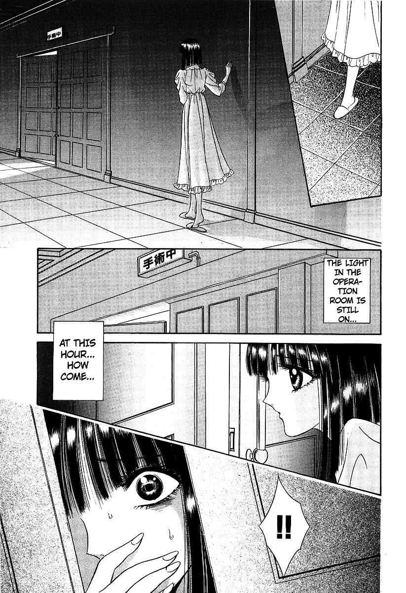 Read Shoujo Pandora Manga Online