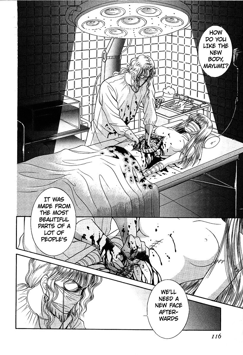 Read Shoujo Pandora Manga Online