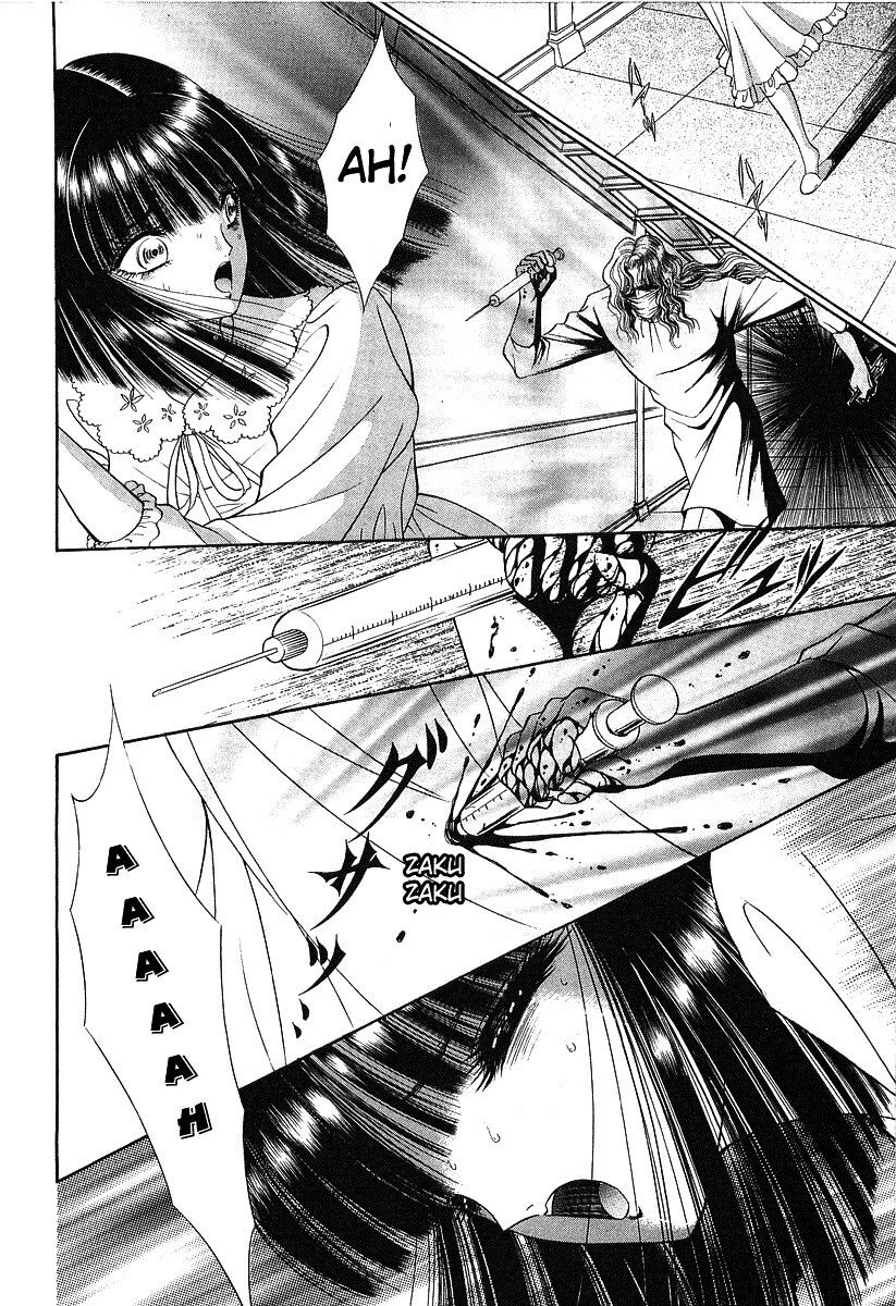 Read Shoujo Pandora Manga Online