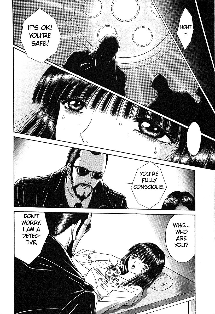 Read Shoujo Pandora Manga Online