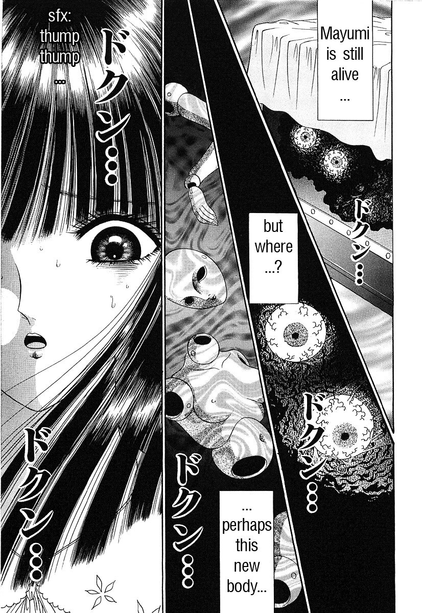 Read Shoujo Pandora Manga Online