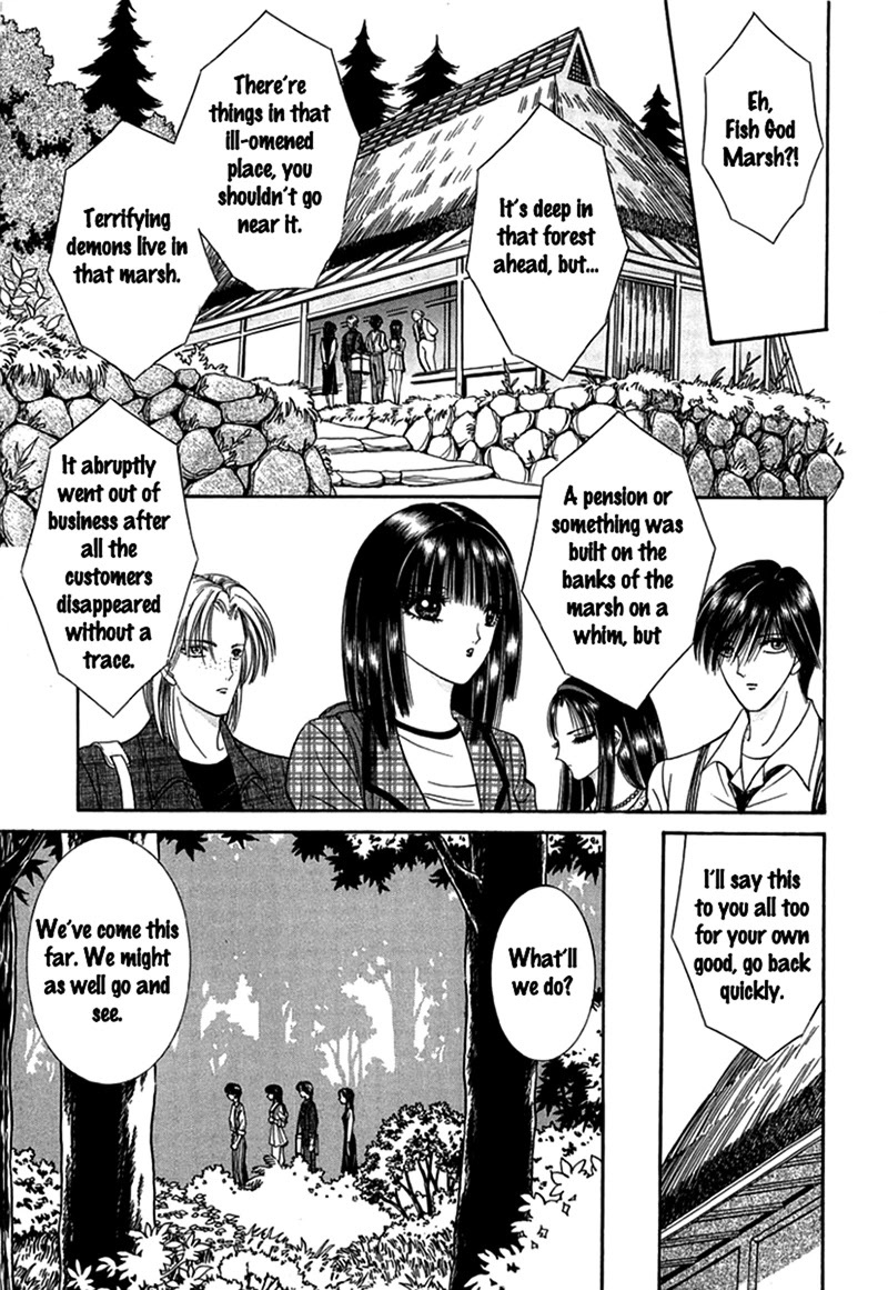 Read Shoujo Pandora Manga Online