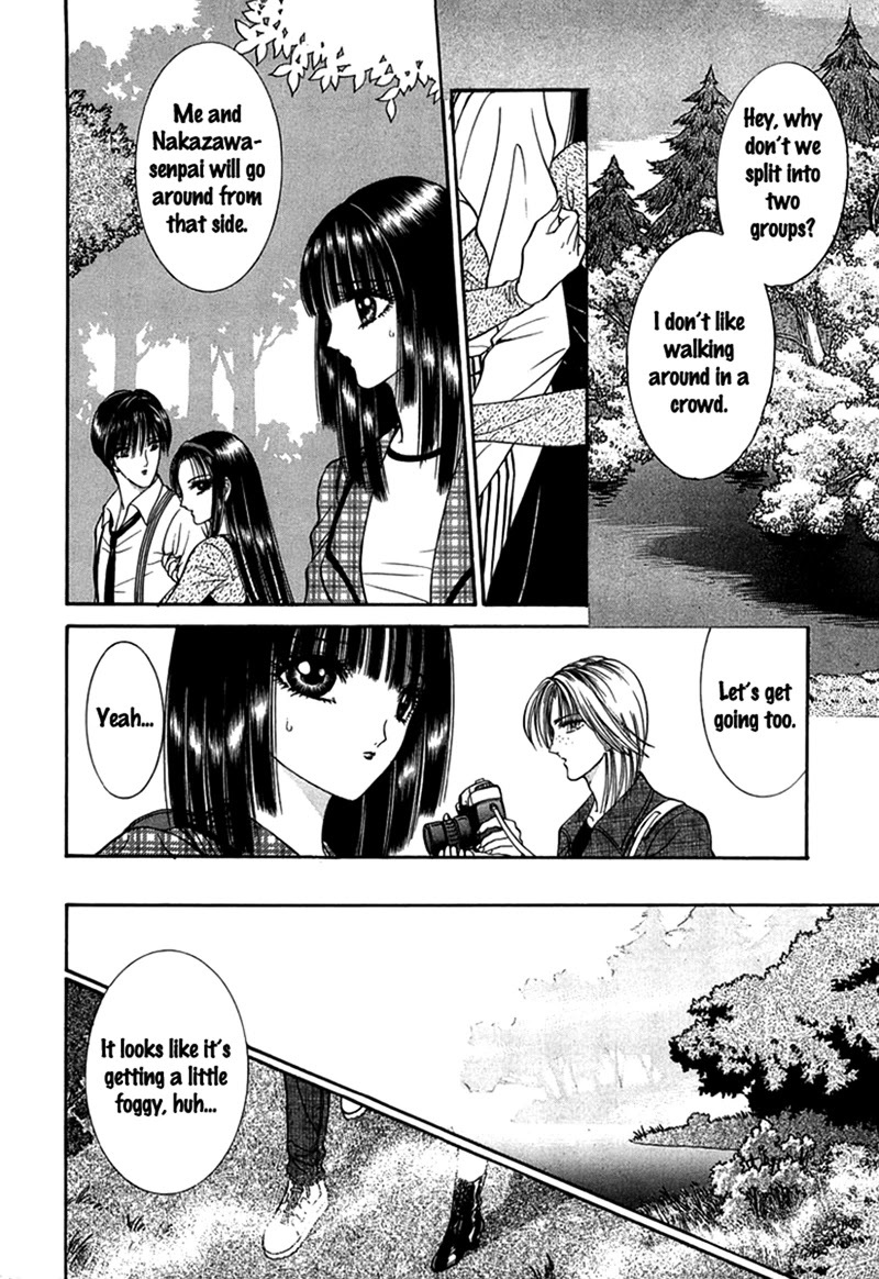 Read Shoujo Pandora Manga Online