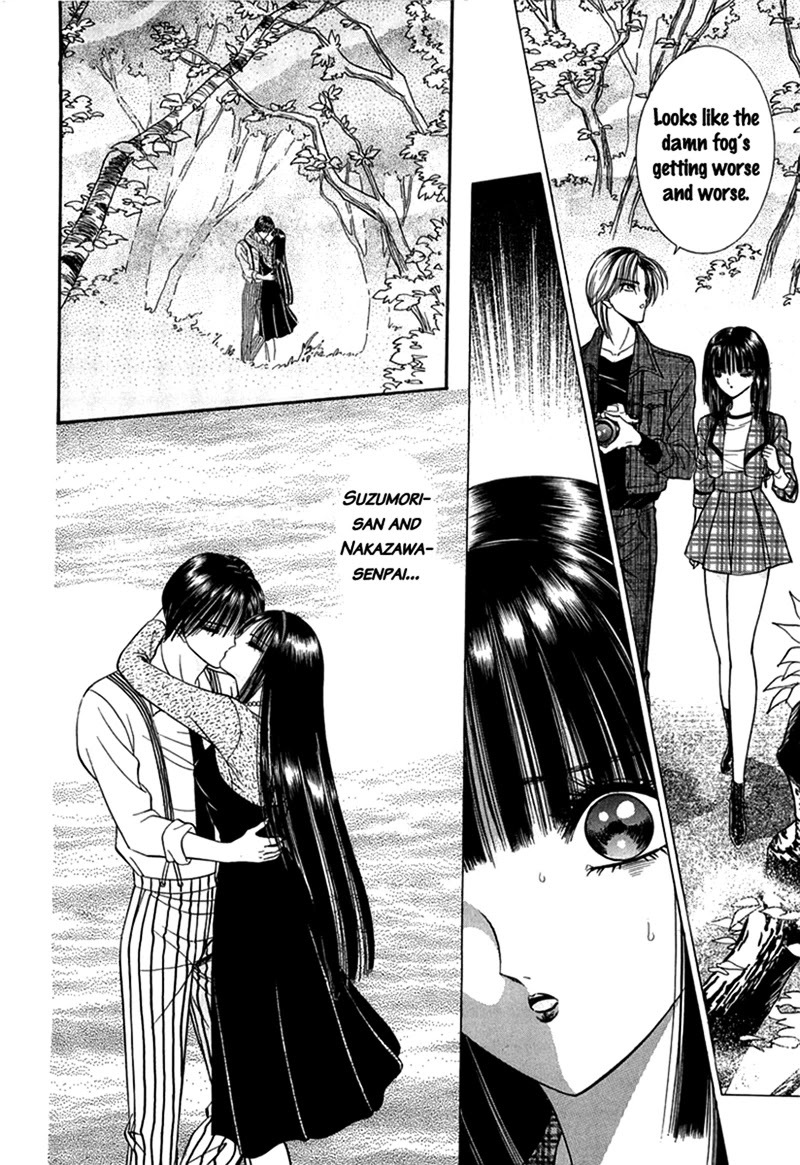 Read Shoujo Pandora Manga Online