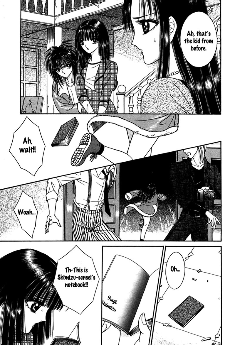 Read Shoujo Pandora Manga Online