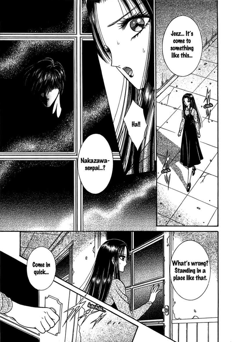 Read Shoujo Pandora Manga Online