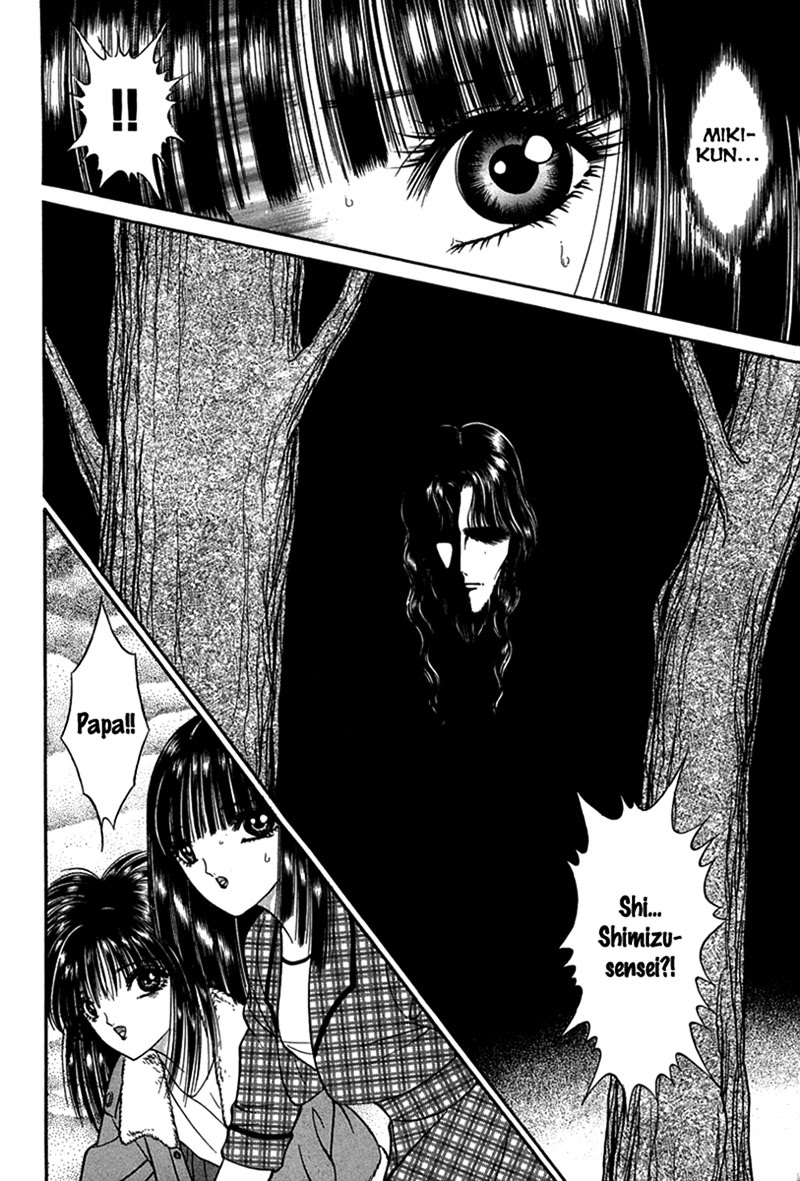 Read Shoujo Pandora Manga Online