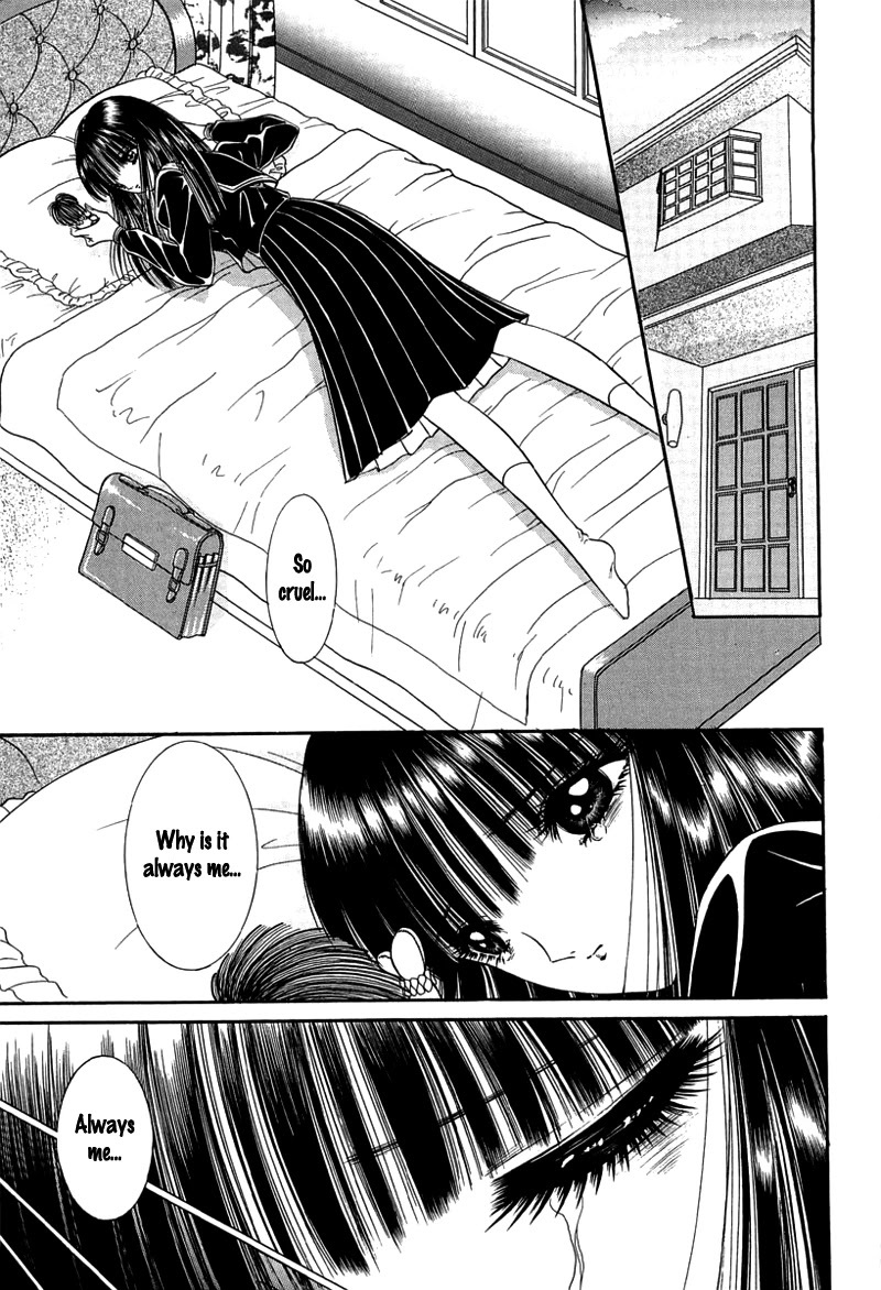 Read Shoujo Pandora Manga Online