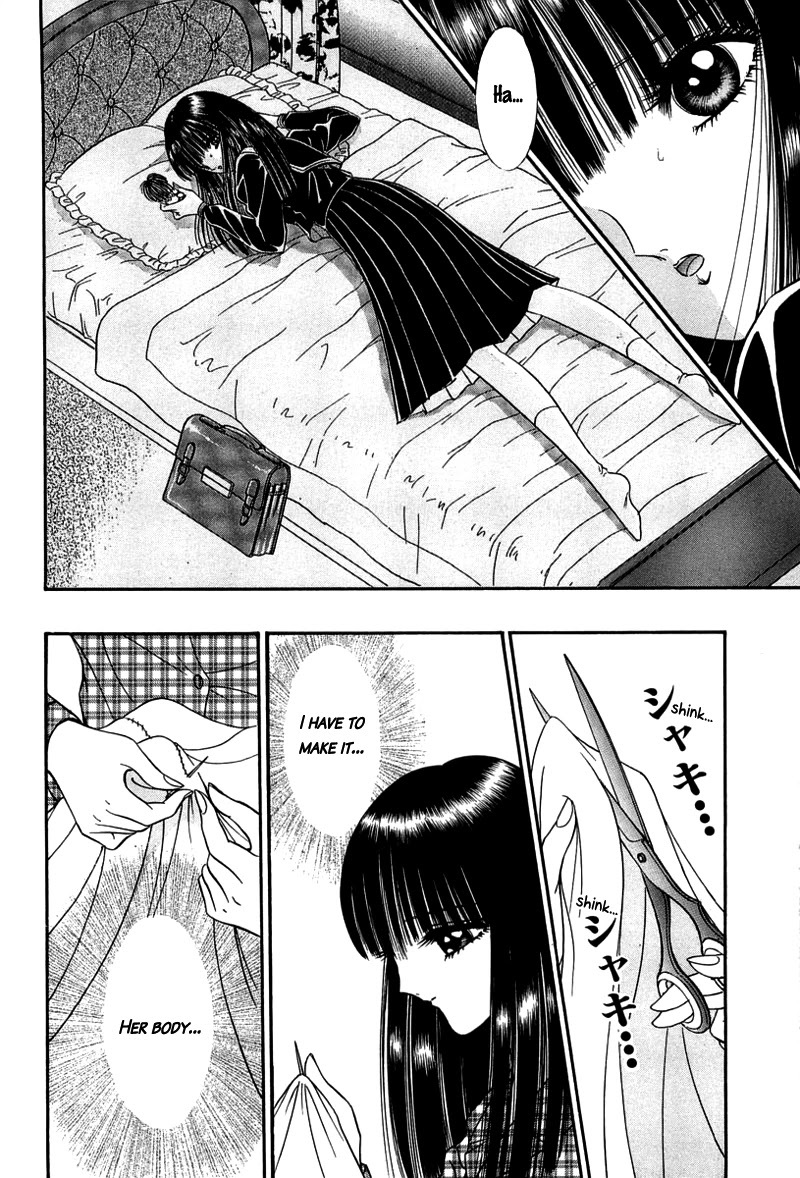 Read Shoujo Pandora Manga Online