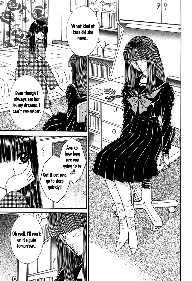 Read Shoujo Pandora Manga Online