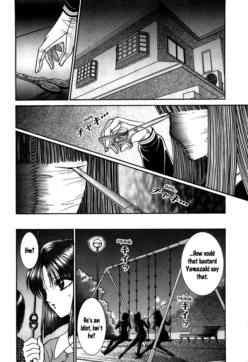 Read Shoujo Pandora Manga Online