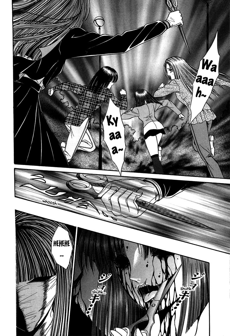 Read Shoujo Pandora Manga Online