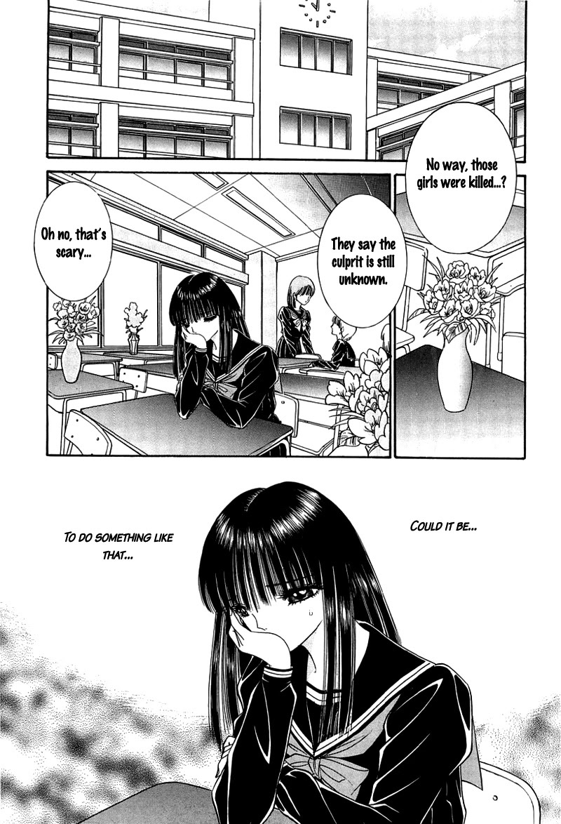 Read Shoujo Pandora Manga Online