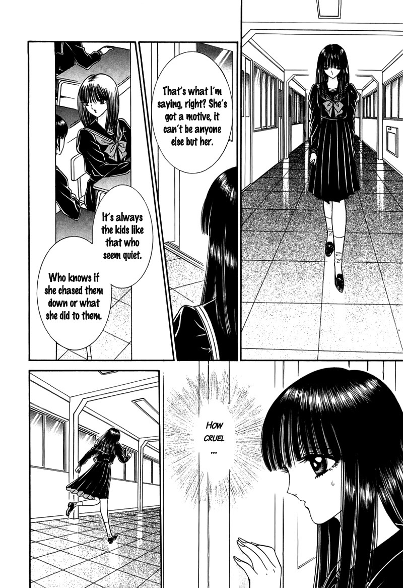 Read Shoujo Pandora Manga Online