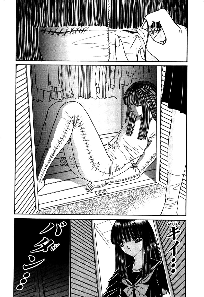 Read Shoujo Pandora Manga Online