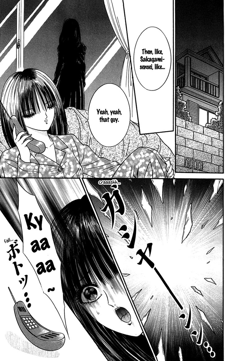 Read Shoujo Pandora Manga Online