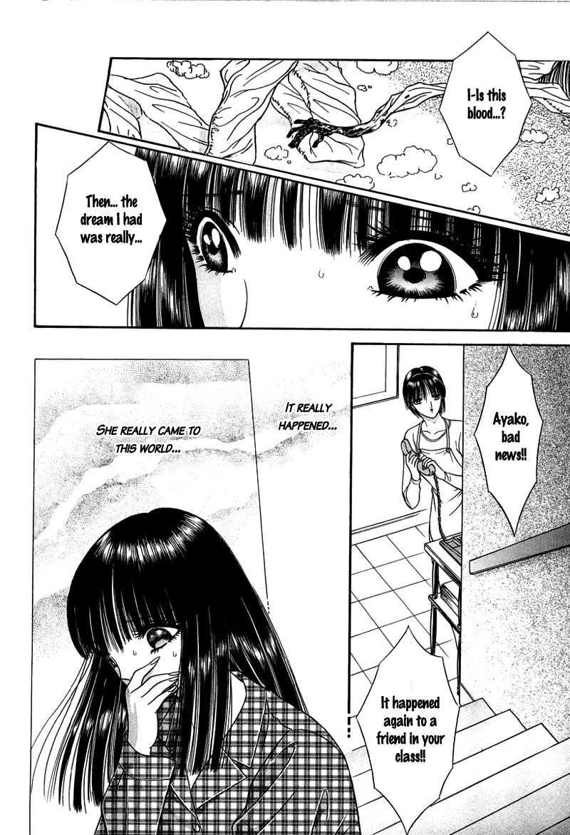 Read Shoujo Pandora Manga Online