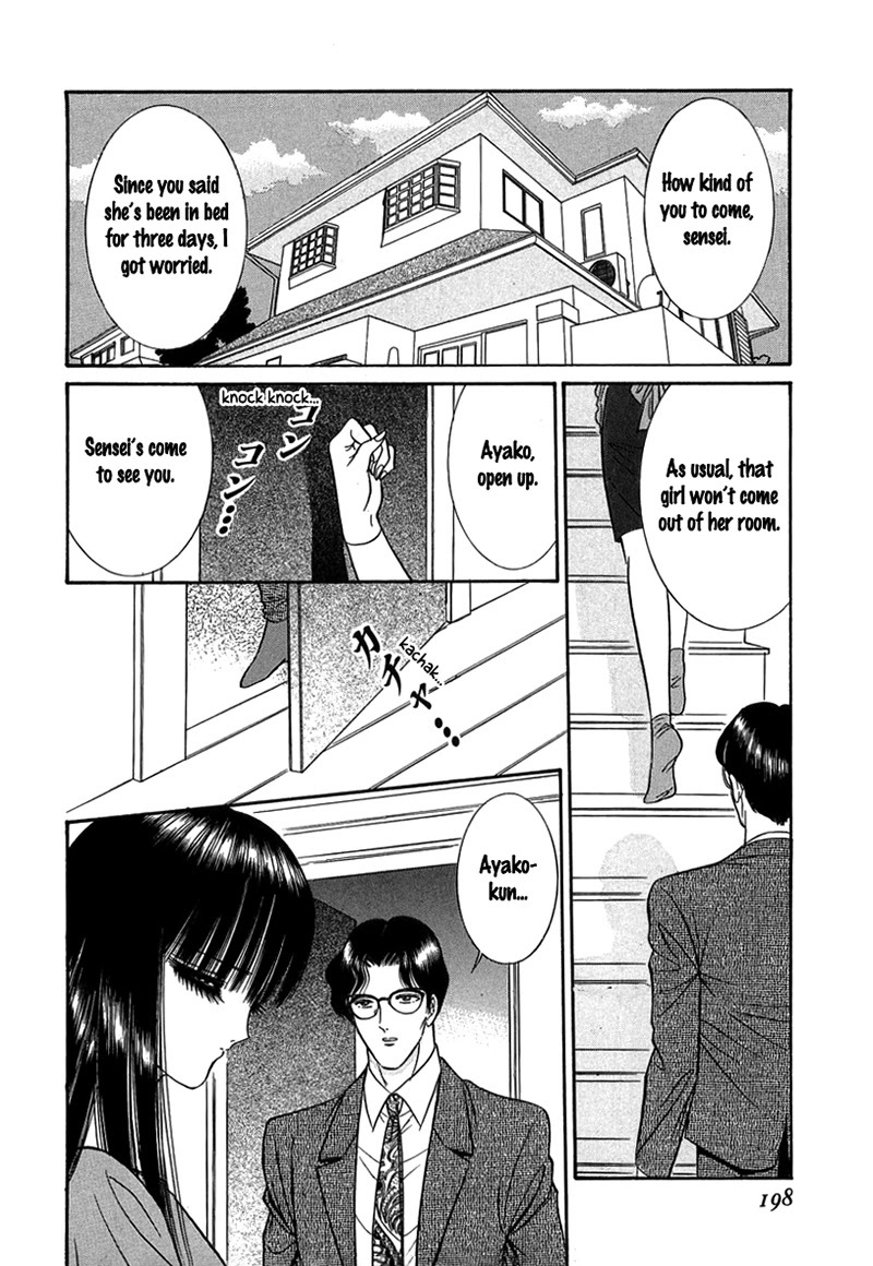 Read Shoujo Pandora Manga Online