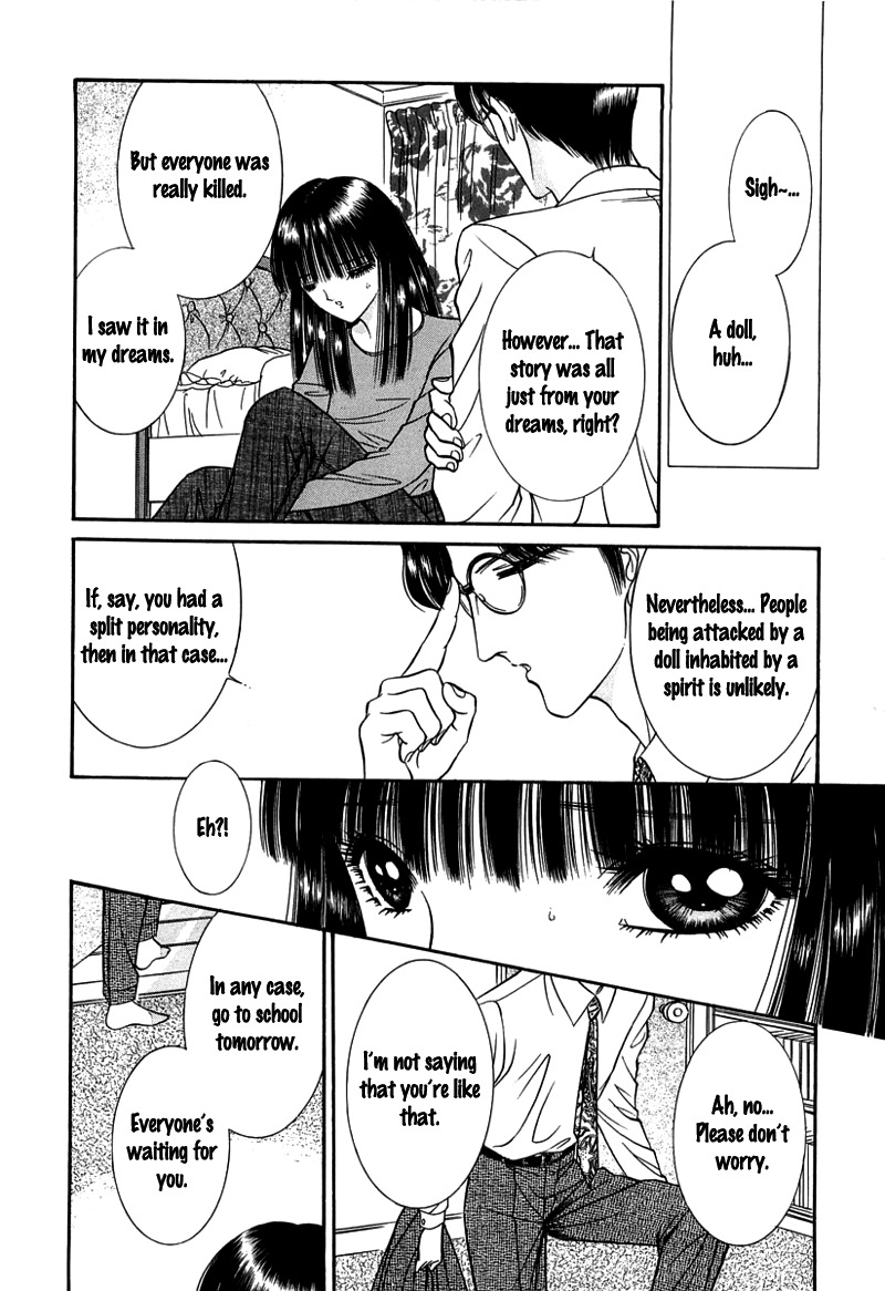 Read Shoujo Pandora Manga Online