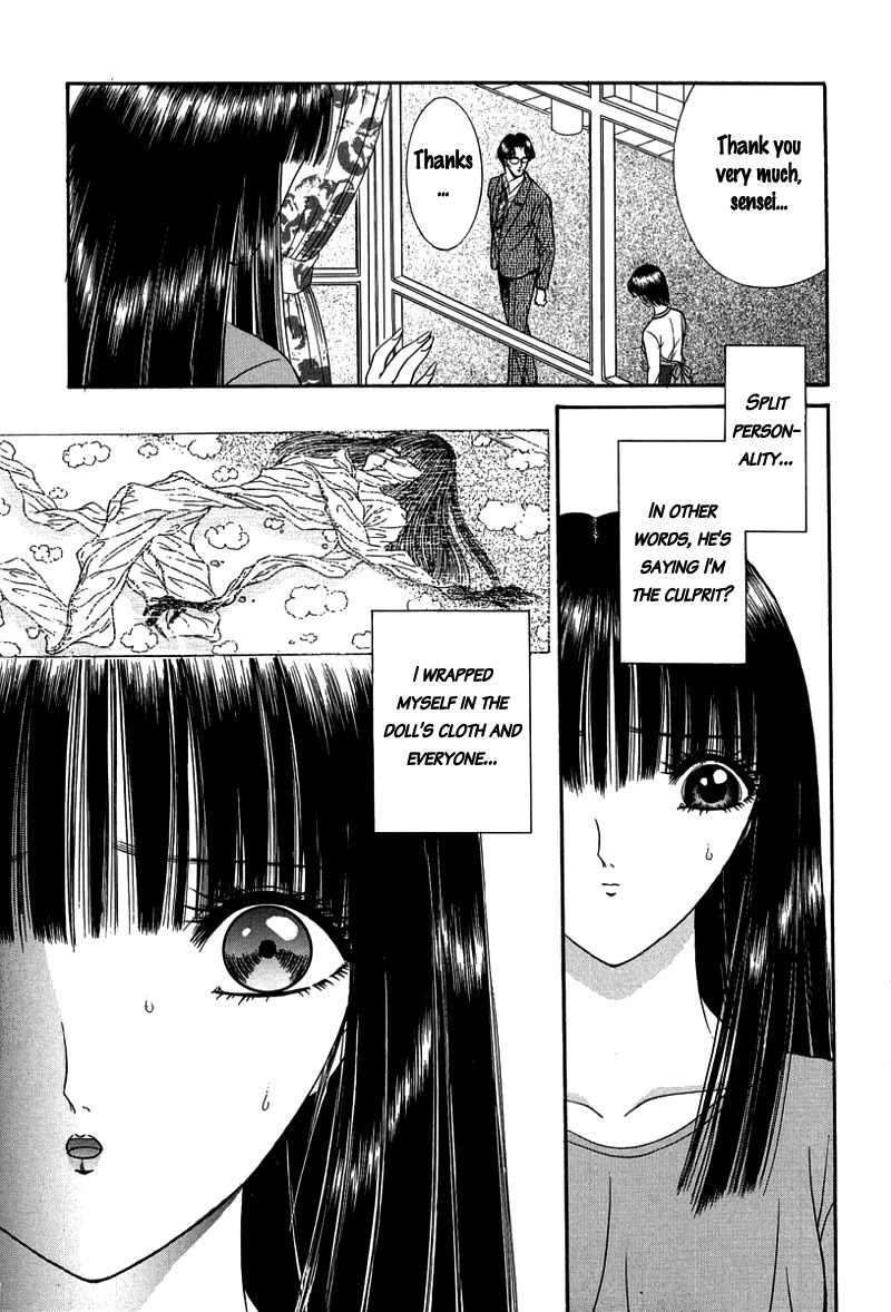 Read Shoujo Pandora Manga Online