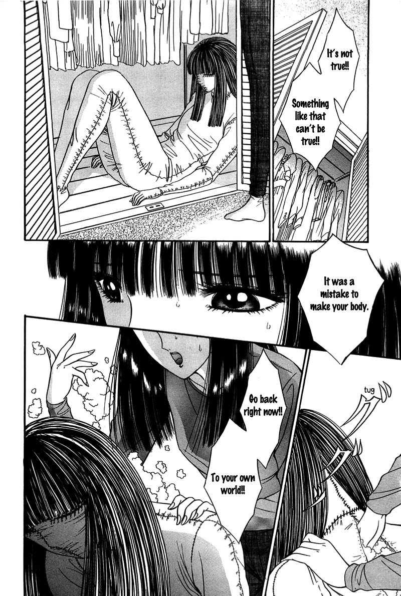 Read Shoujo Pandora Manga Online