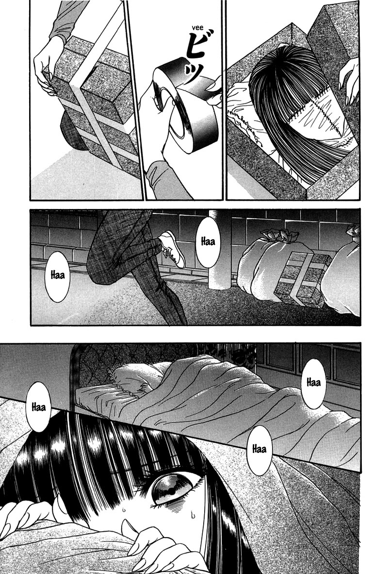 Read Shoujo Pandora Manga Online