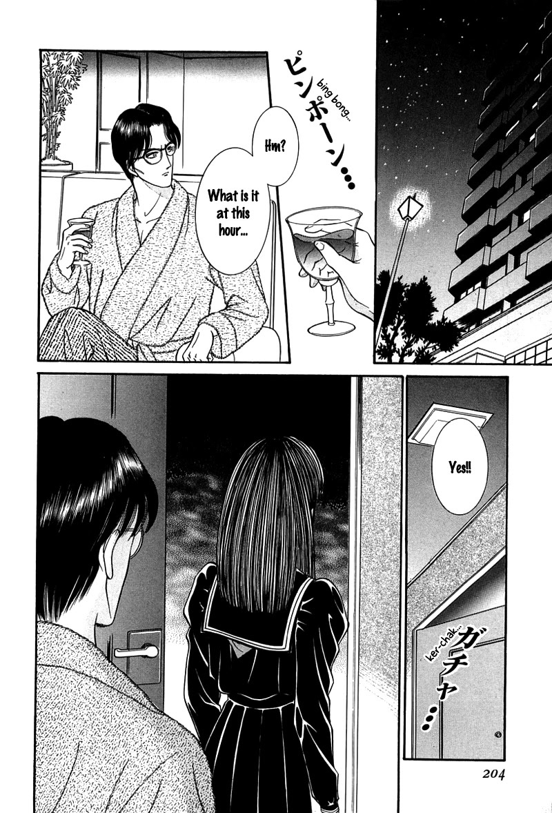 Read Shoujo Pandora Manga Online