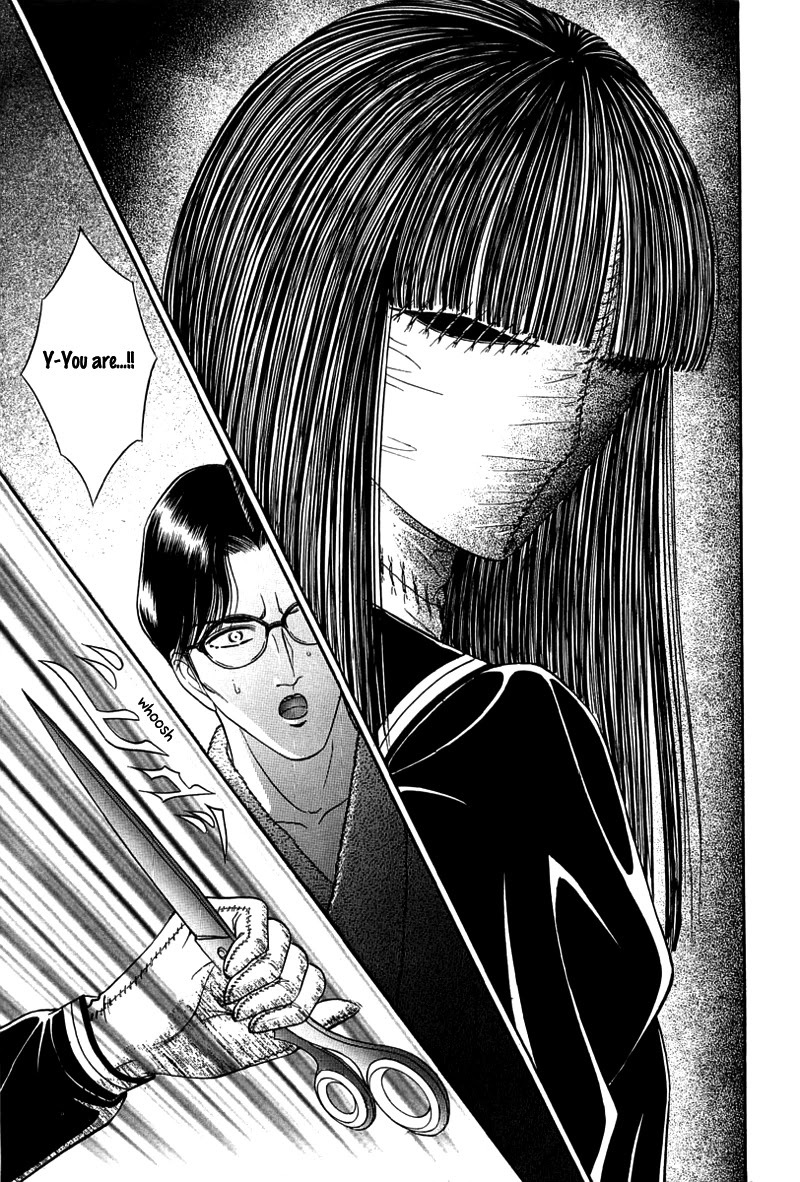 Read Shoujo Pandora Manga Online