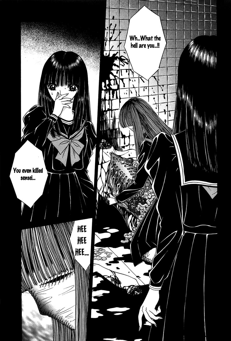 Read Shoujo Pandora Manga Online