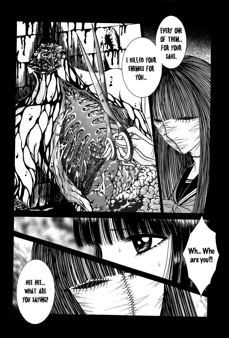 Read Shoujo Pandora Manga Online