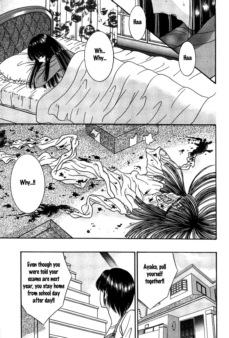 Read Shoujo Pandora Manga Online