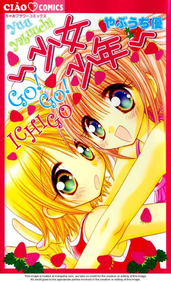 Read Shoujo Shounen - Go! Go! Ichigo Manga Online