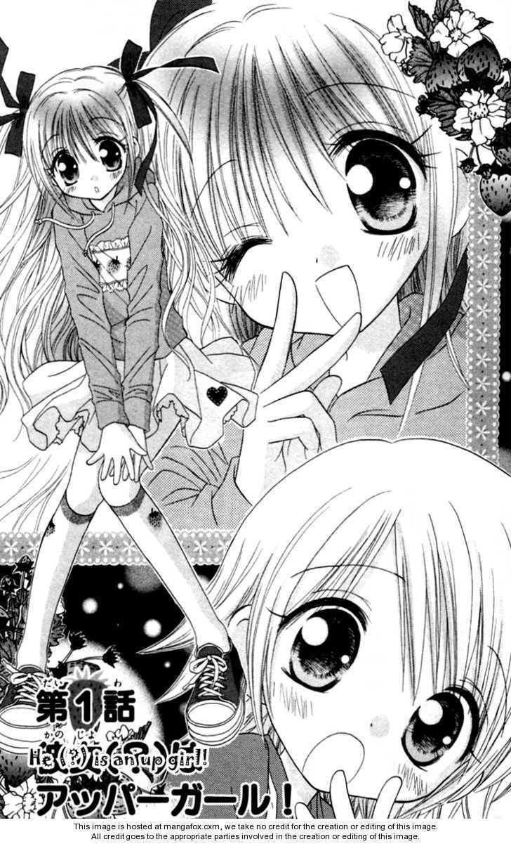 Read Shoujo Shounen - Go! Go! Ichigo Manga Online