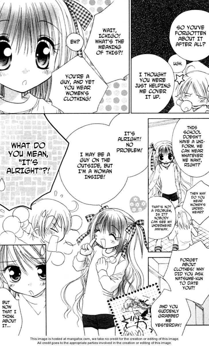 Read Shoujo Shounen - Go! Go! Ichigo Manga Online