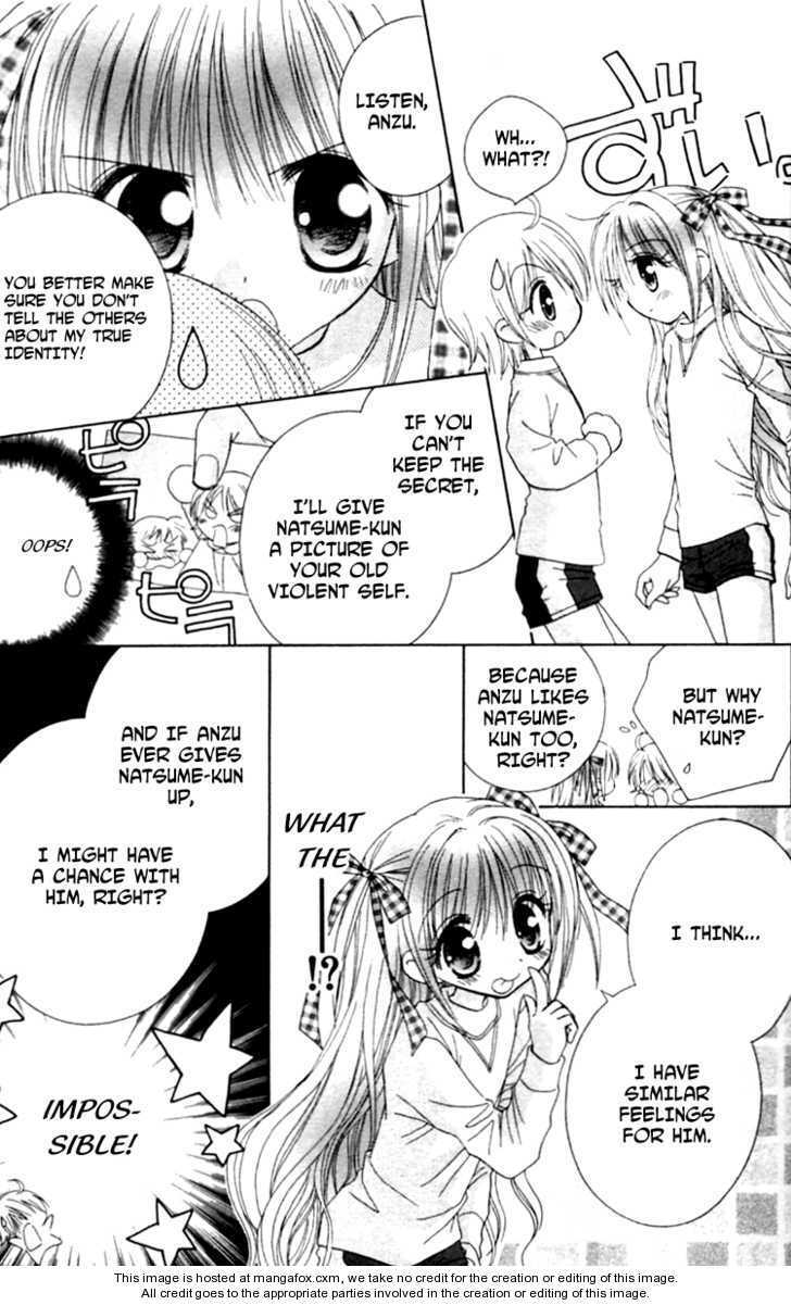 Read Shoujo Shounen - Go! Go! Ichigo Manga Online