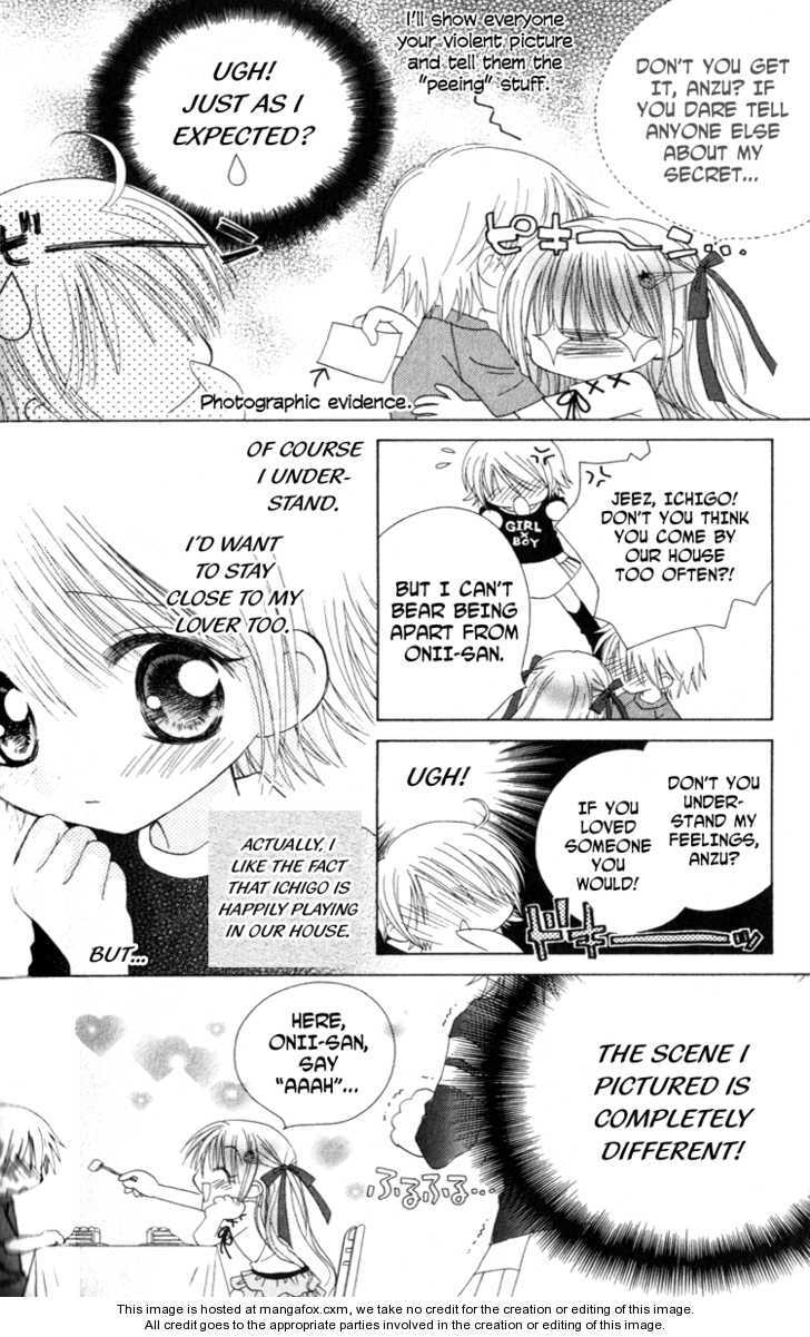 Read Shoujo Shounen - Go! Go! Ichigo Manga Online