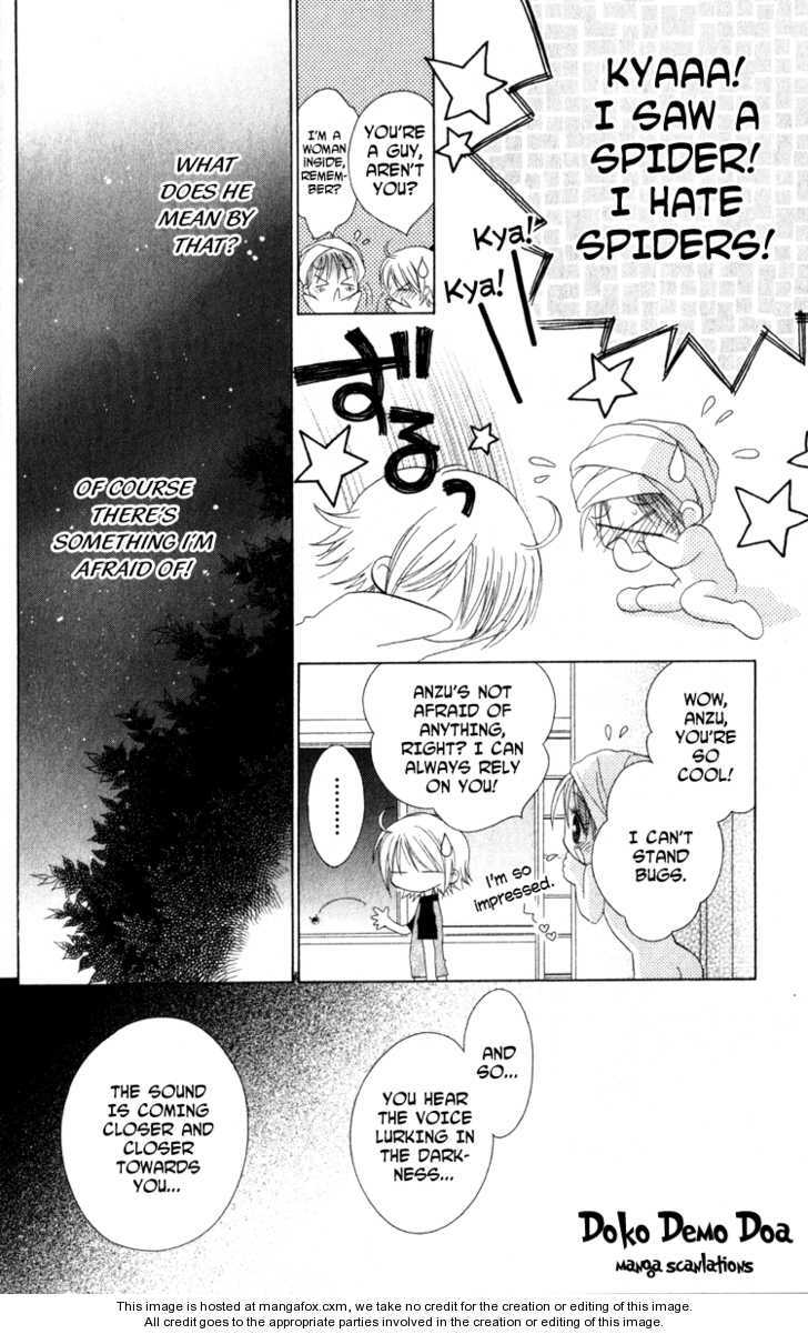 Read Shoujo Shounen - Go! Go! Ichigo Manga Online