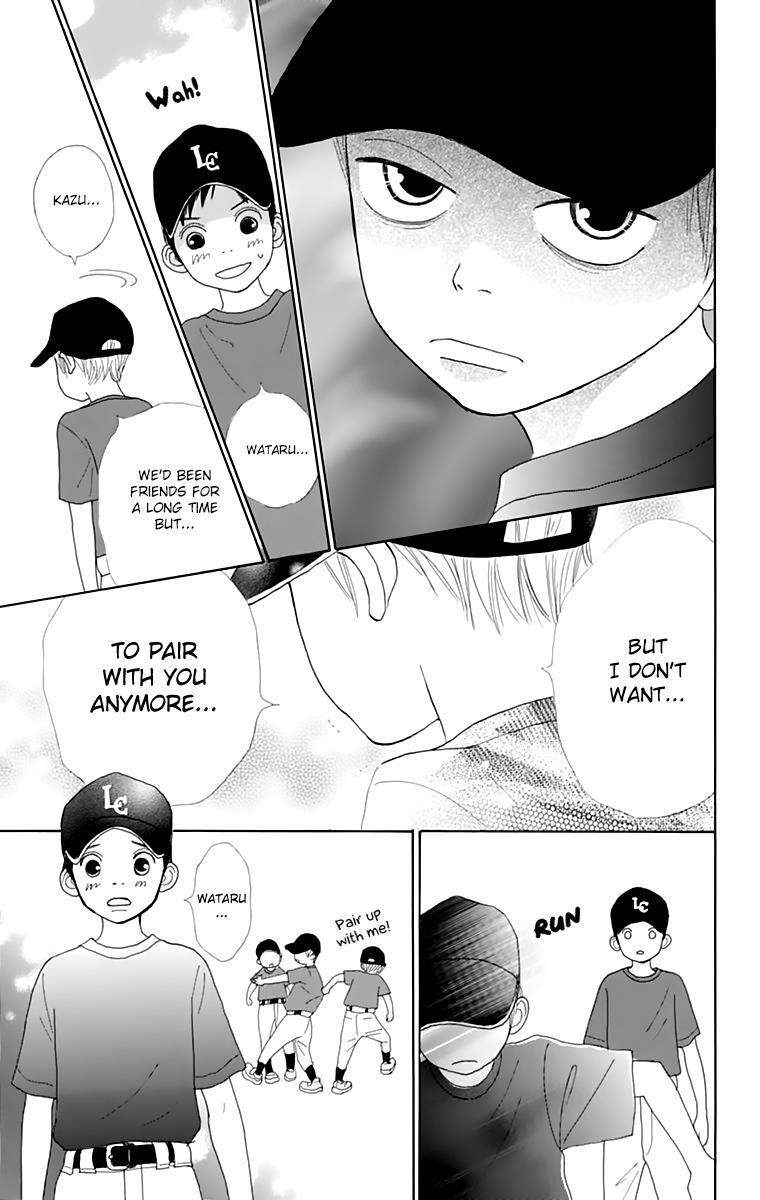 Read Shoujo Shounen Gakkyuudan Manga Online
