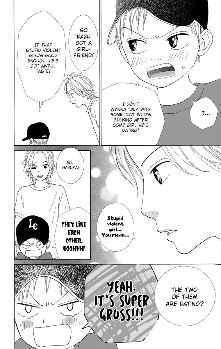 Read Shoujo Shounen Gakkyuudan Manga Online