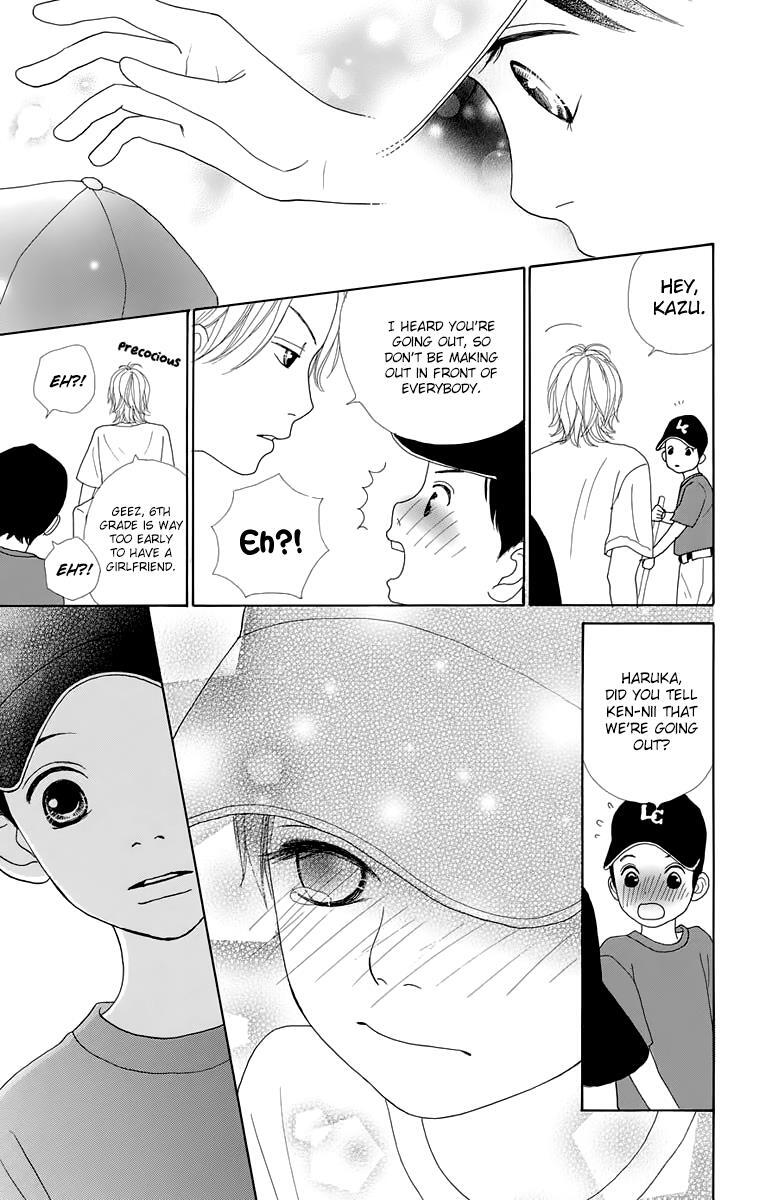Read Shoujo Shounen Gakkyuudan Manga Online