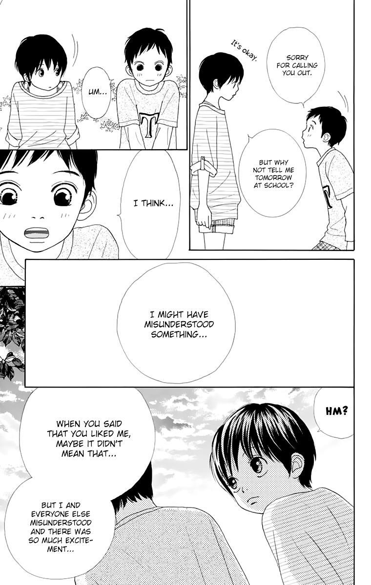 Read Shoujo Shounen Gakkyuudan Manga Online