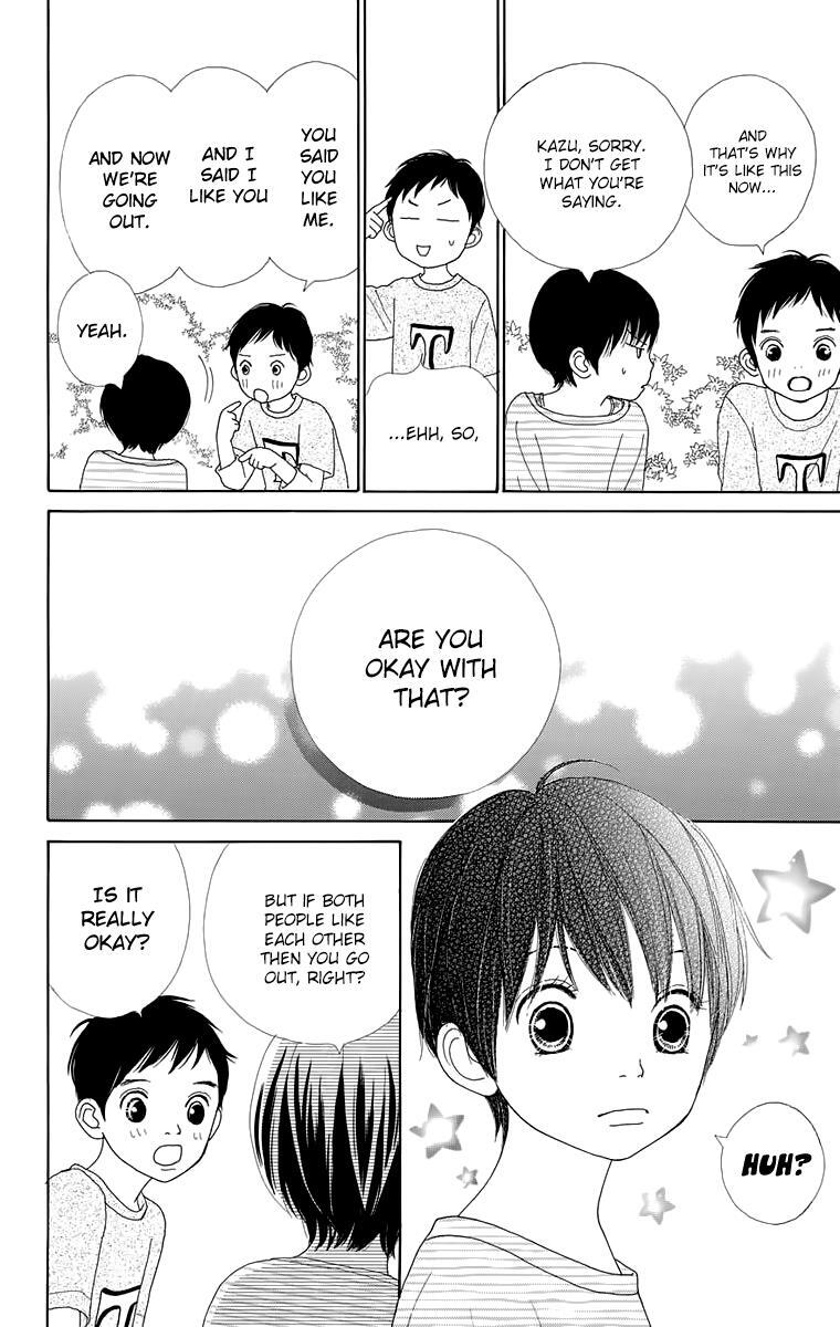 Read Shoujo Shounen Gakkyuudan Manga Online