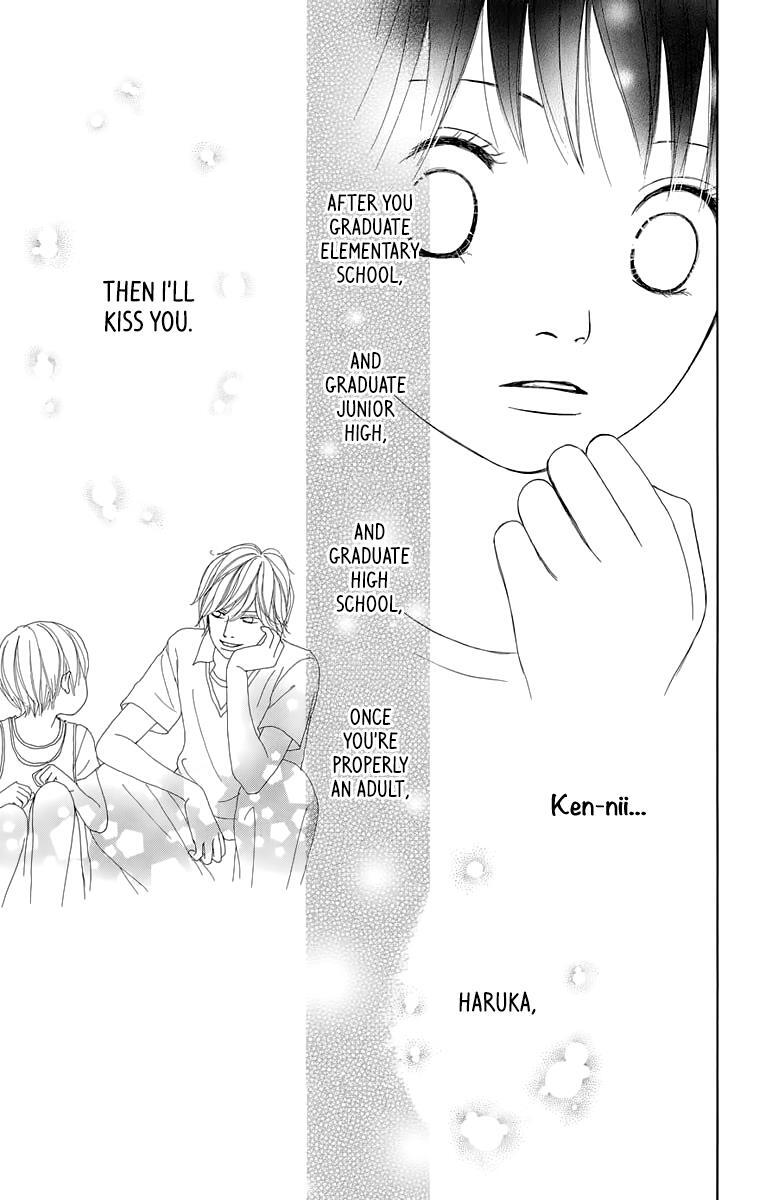 Read Shoujo Shounen Gakkyuudan Manga Online