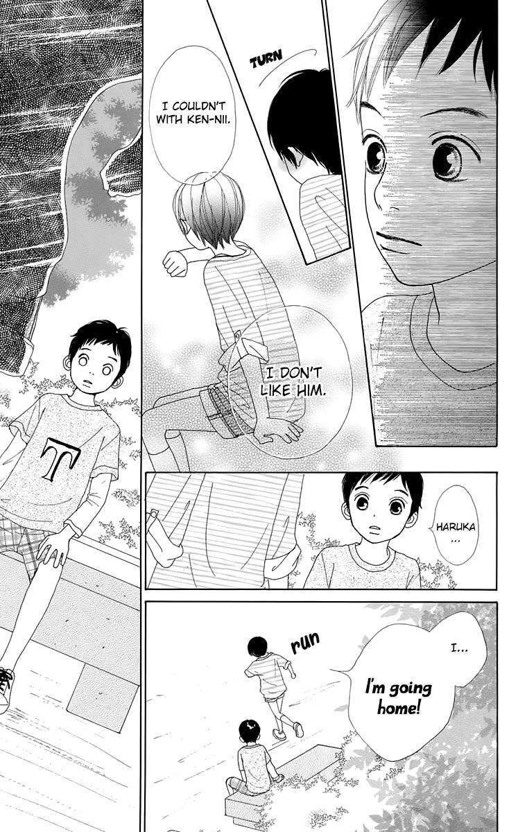 Read Shoujo Shounen Gakkyuudan Manga Online