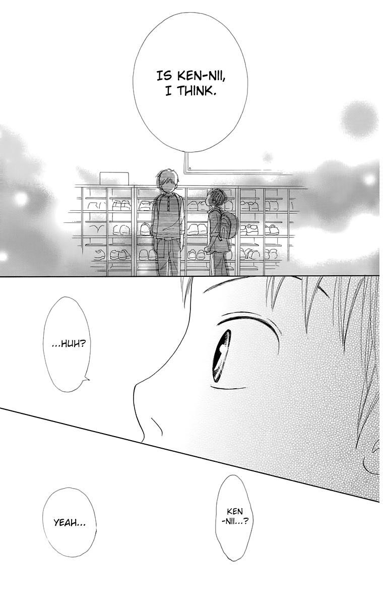 Read Shoujo Shounen Gakkyuudan Manga Online