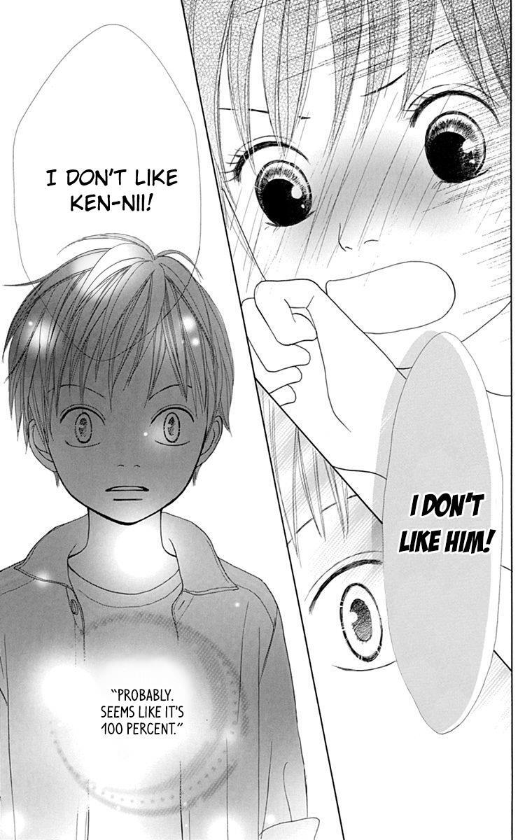 Read Shoujo Shounen Gakkyuudan Manga Online