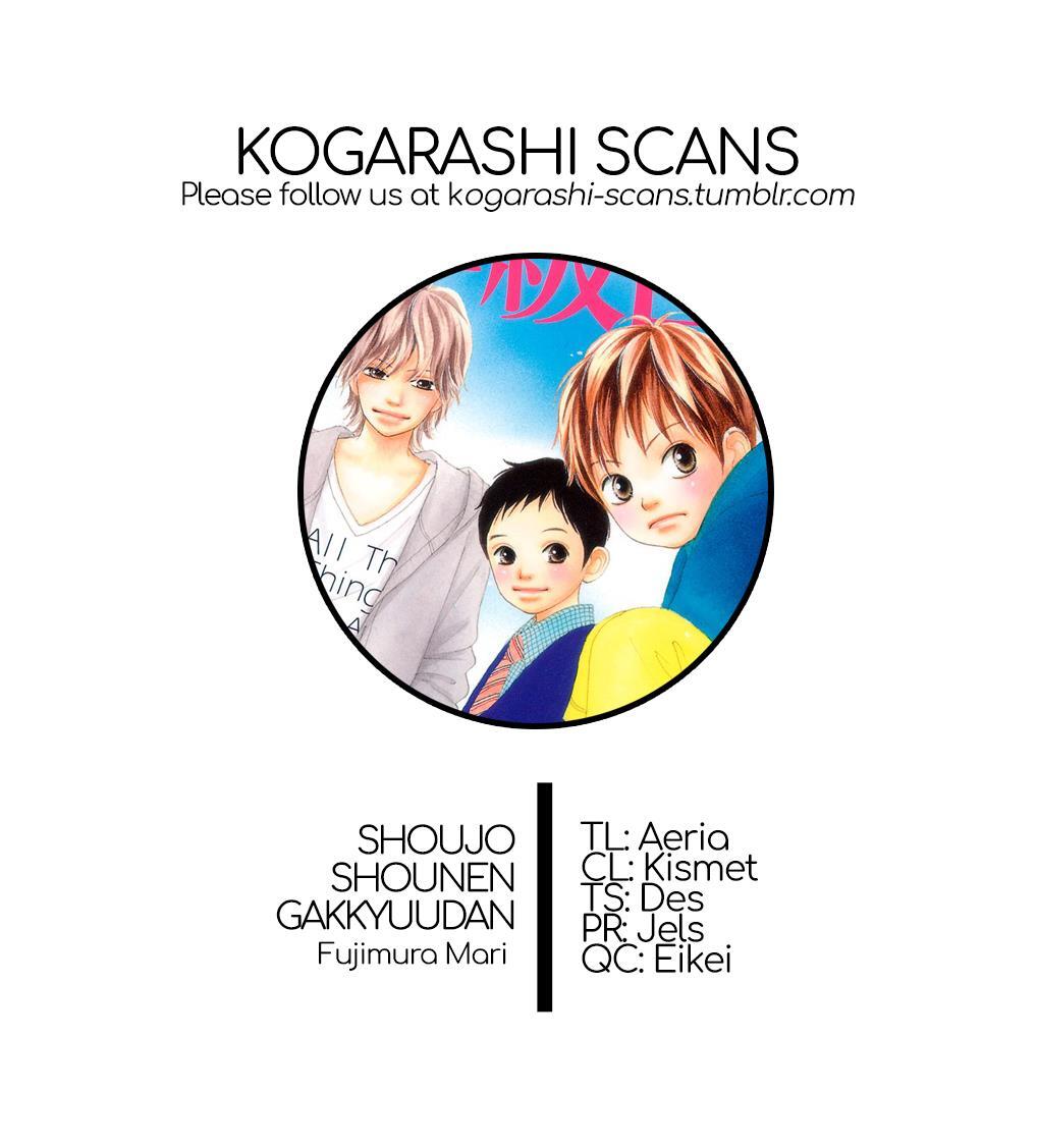 Read Shoujo Shounen Gakkyuudan Manga Online